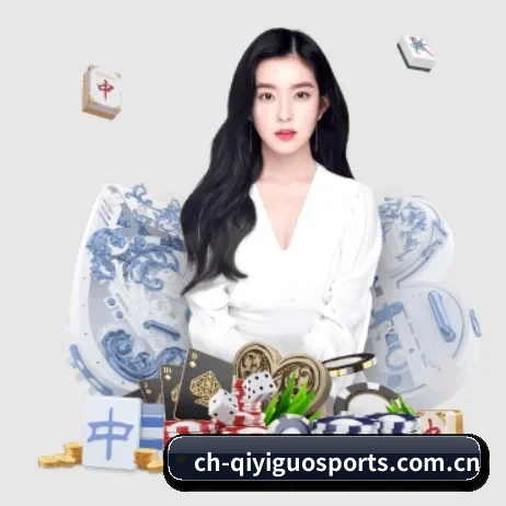 奇异果 APP