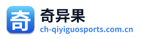 奇异果 Logo